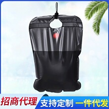 �羳��yʽ�ۯB̫��ܟ�ˮ������Ұ�I10L�������{��̫���ϴ��E18