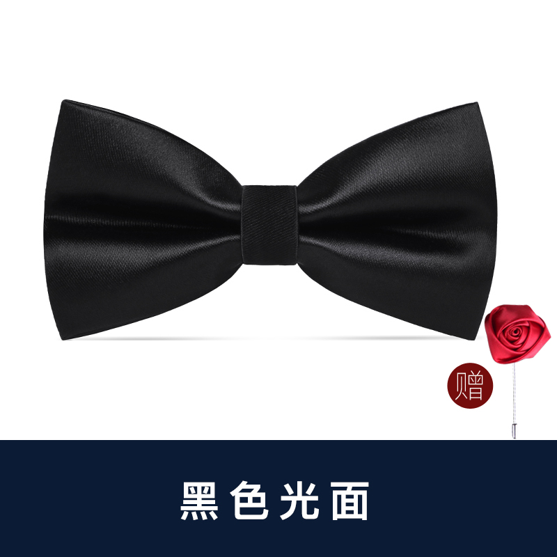 블랙 글로시 나비넥타이(장미 코사지 포함)