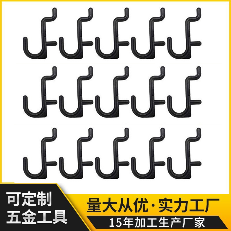 Cross-Border Hole Spacing Multifunctional 2.5cm Accessories Storage Rack Hole Board Hook Tool Set Hook Wholesale