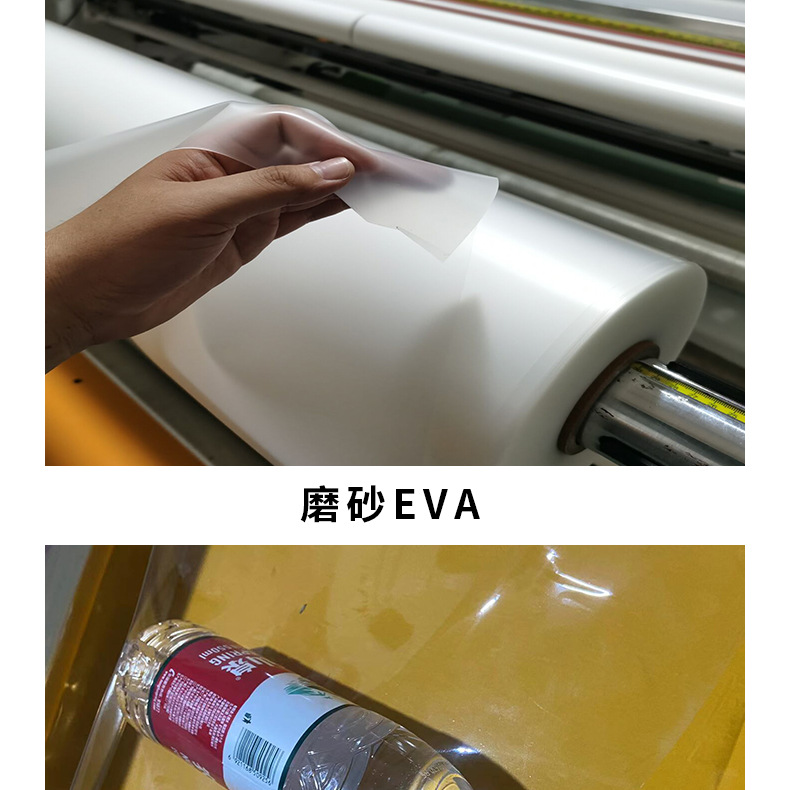 透明窗帘