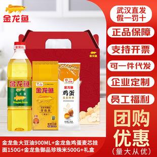 �����~����900MLСƿ�bʳ���ʹ���500g1��������l150g�ͶY�Fُ