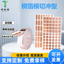 p~z͸ߜճp挧zɔ_΁ţ~z