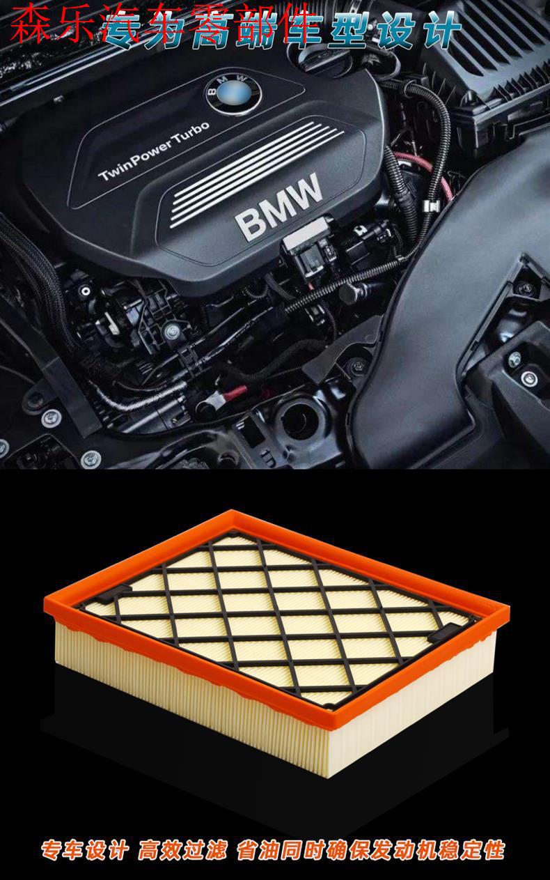 Suitable for Toyota Avalon air conditioning filter 192.5L hybrid dual-engine air filter 2.0 original factory 22 filter