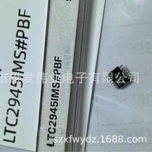 LTC2945IMS#PBF  ˿ӡ2945 MSOP-12-0.65mm غ͸λ ȫԭװ