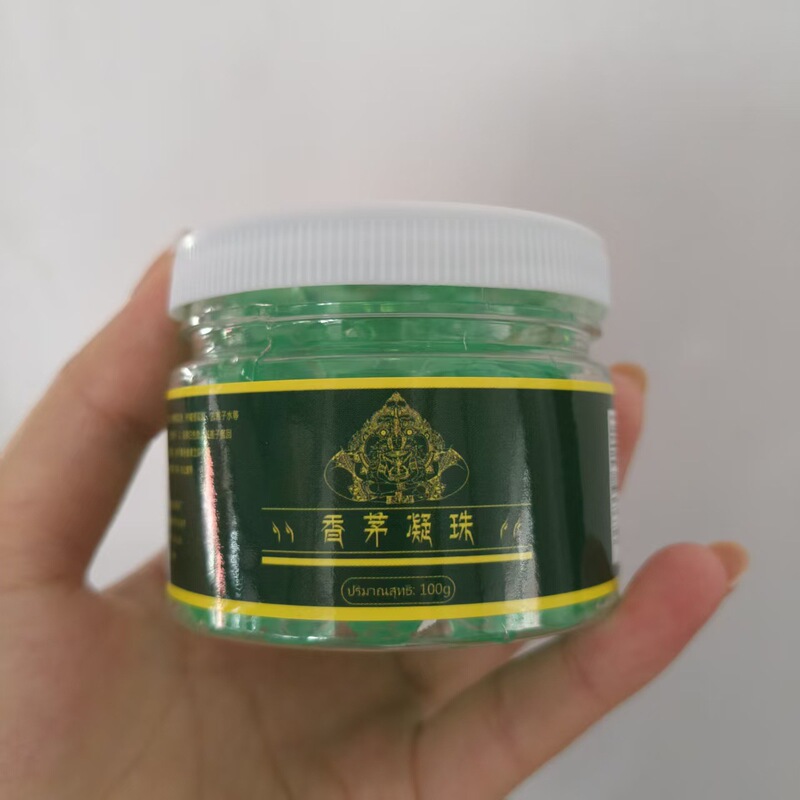 妊婦用家庭用蚊よけ液、無煙レモングラス防蚊ジェル、赤ちゃんと子供用屋内蚊よけアップグレード版|undefined