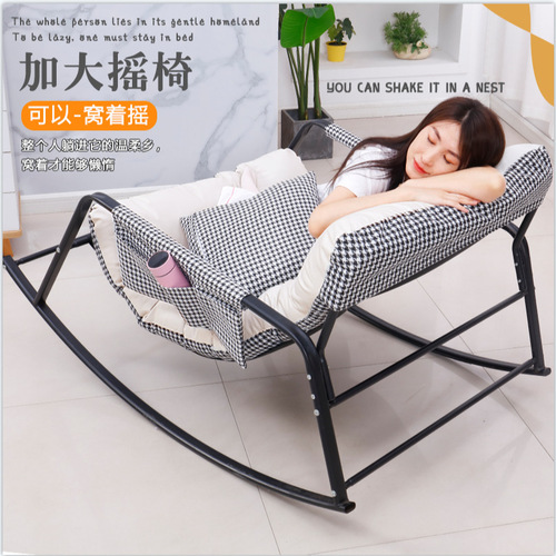 Double Swing Recliner with Footrest Balcony, Lounger with Back Support, Leisure Sofa for Lazy People, Foldable Dual Swing Chair for Napping