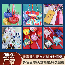 �羳���u������l�Ї��L�ݱ����Ҍm͢���K������������������﹝