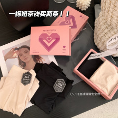 2-pack Women's Mid-rise Skin-friendly Ice Silk Breathable Pore-safe Ultra-thin Non-showing Seamless Antibacterial Straight-leg Underwear