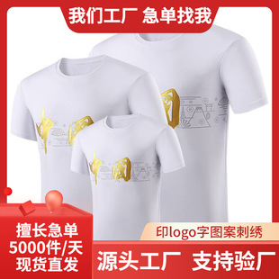 �C���ٸ�T�����Ʊ��z�H�Ӄ�ͯ��Ů�A�IT��diy�����ӷ�ӆ����ӡ