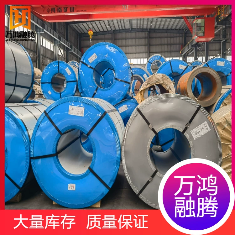 Стальные листы Baosteel и Shougang с алюминиево-магниево-цинковым покрытием в наличии на складе, алюминиево-магниево-цинковые рулонные листы DC54D+ZM без покраски и без пассивации.