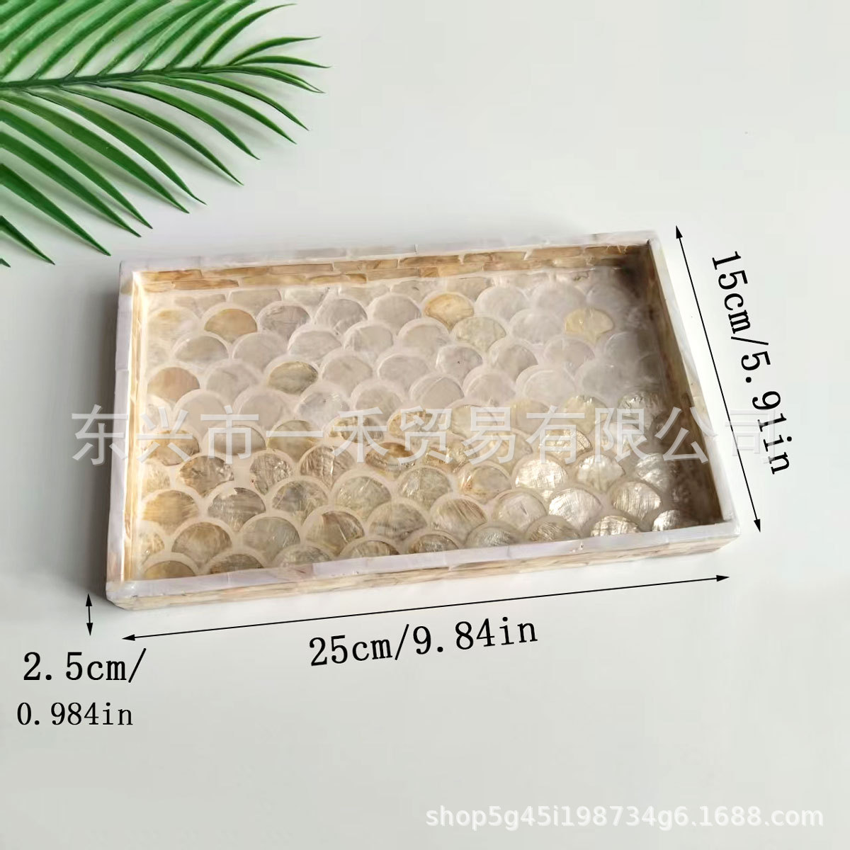Xiaoquanbei 일출 25*15*2.5cm