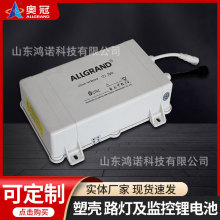 ̫���·���늳رO�ذ����Դϵ�y �������������������F�늳�