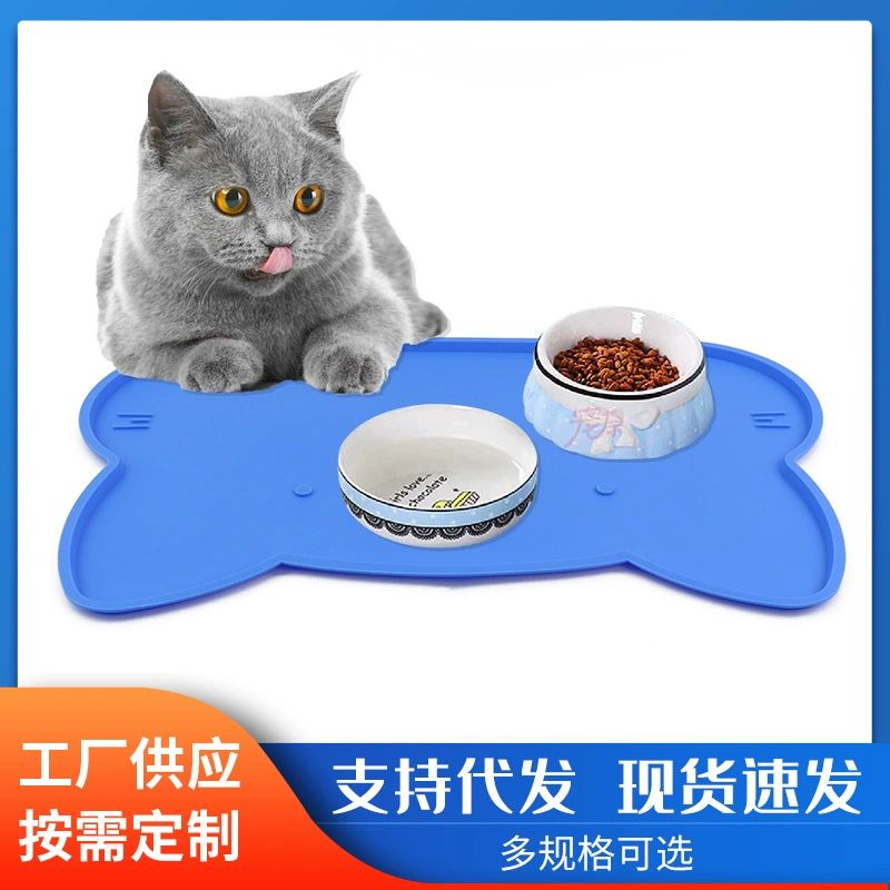 Силиконовая подушка для домашних животных Водонепроницаемая нескользящая подушка для кормления припуклый край пищевая подушка для кошек и собак подушка для еды для кошек