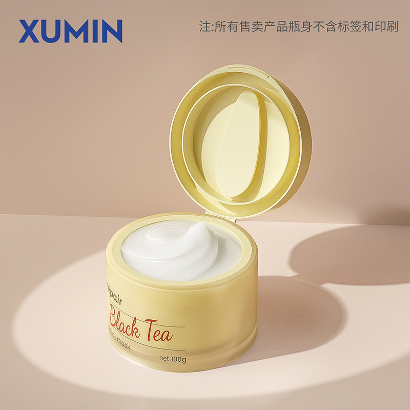 100g amarillo mate blanco mate tapa cuchara de succión magnética botella de crema PET botella de crema de maquillaje material de embalaje personalizado