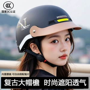 New national standard 3C certified electric motorcycle helmet for men and women, summer sun protection, breathable, retro, lightweight half helmet