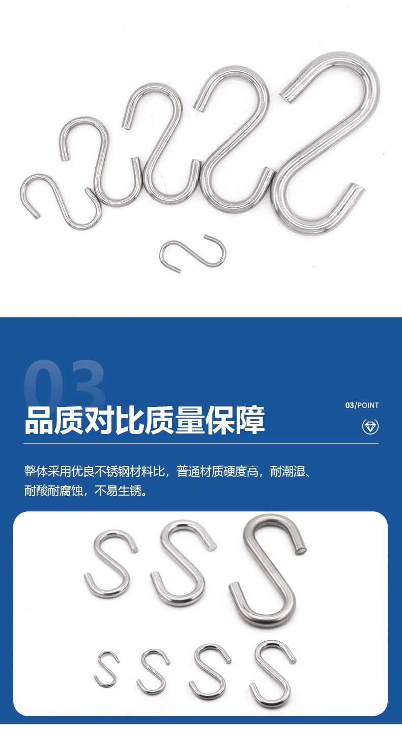 详情页-222_07.jpg