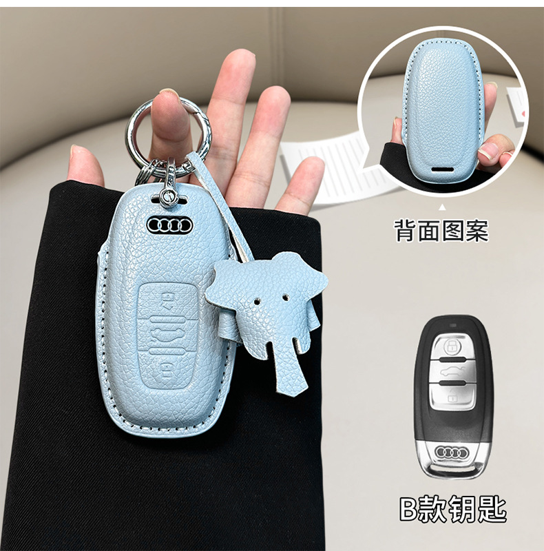 in stock for Audi a6l small fragrant style key cover a3/a4l/q5l/q3/a7l/leather/a5/q7 shell bag