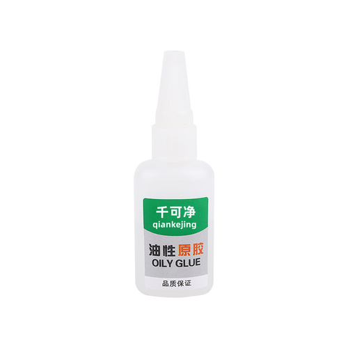 Quick-drying oily glue, street stall oily glue, internet celebrity oily original glue, oily welding agent glue