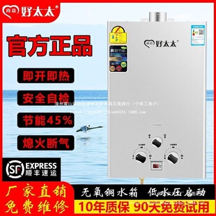 ��̫̫��Ȼ��Һ����늳؏���ʽ��ˮ������ú�����ˮ�����Ӑa��ʽ