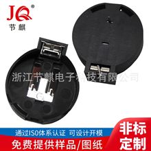 CR2450늳��B����3V�~��늳�CR2450�~��늳ؿ���BS2450ֱ��늳�Ƭ