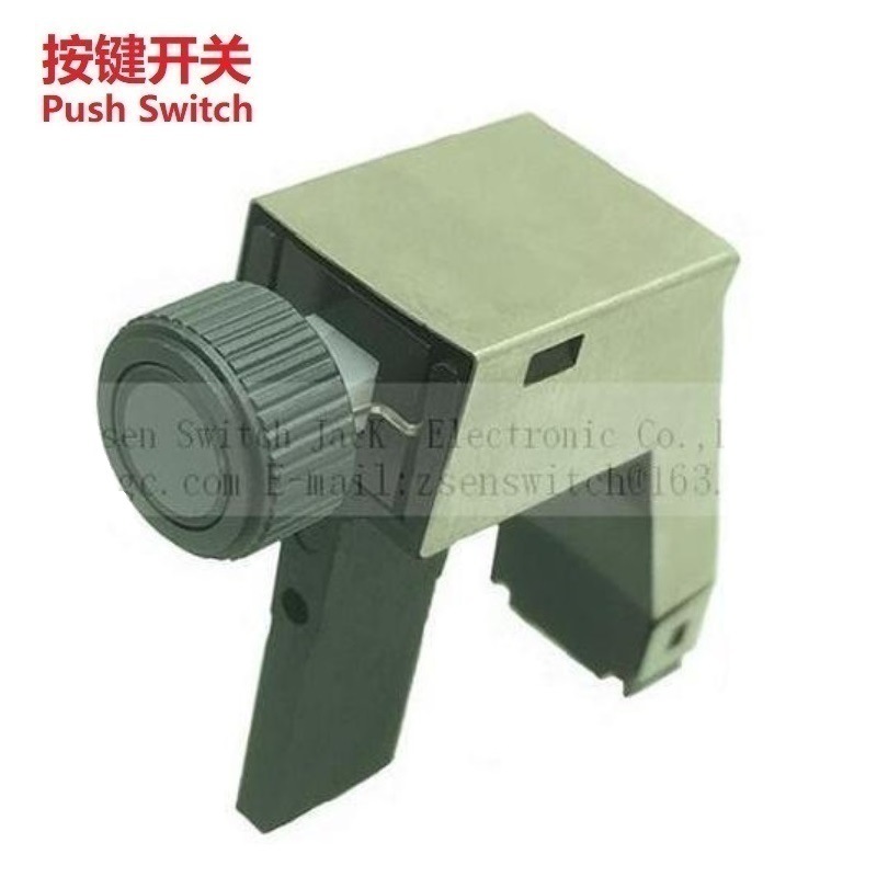 显卡用带灯自锁开关 电脑带灯按键开关 计算机带灯按钮自锁开关