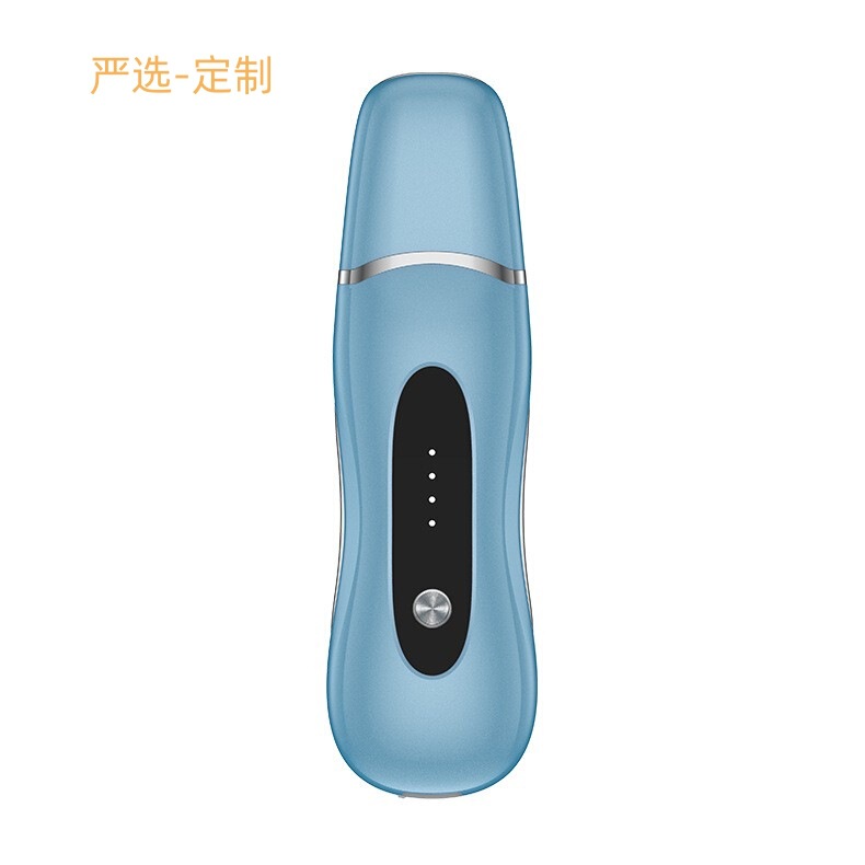 新型超音波シャベル機電気洗顔器黒頭神器導入美容器家庭用洗浄器|undefined