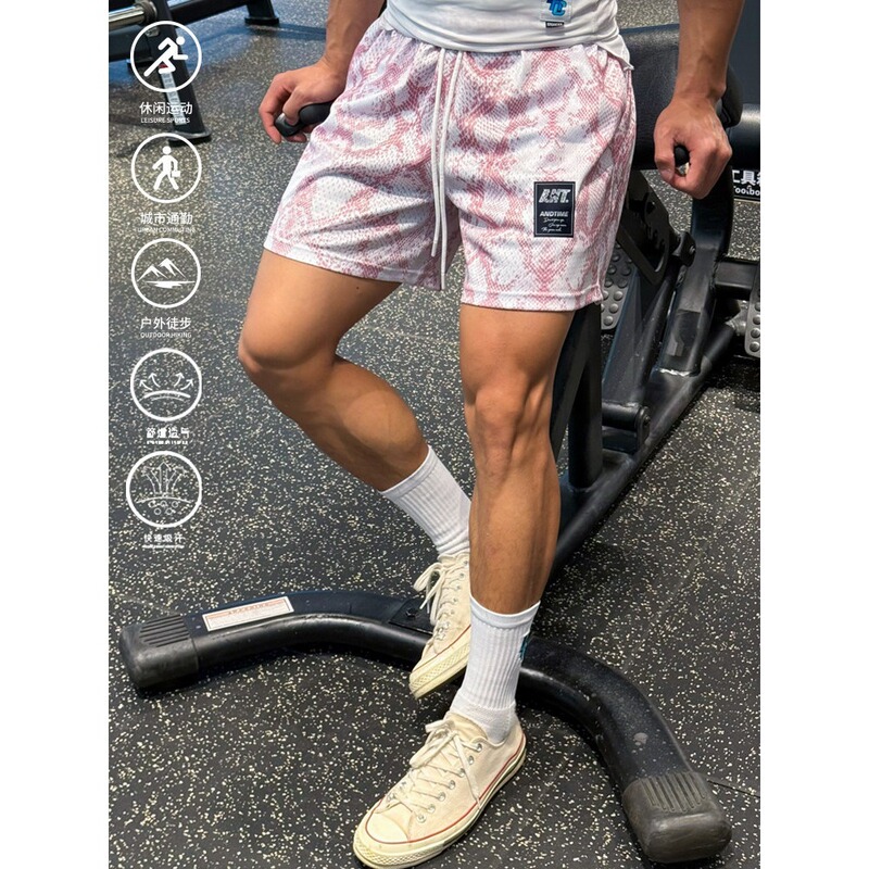 American Style Trendy Brand Shorts for Men, Summer New Mesh Loose Casual Straight Pants, Thin Basketball Sports Shorts for Men