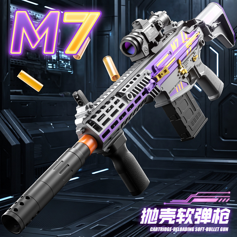 Luocheng M7 children's soft bullet gun toy gun M416 sniper rifle with mechanism, soft bullet simulation, boys' hand-held equipment for playing "PUBG" Luocheng M7 children's soft bullet gun toy gun M416 sniper rifle with mechanism, soft bullet simulation, boys' hand-held equipment for playing "PUBG"