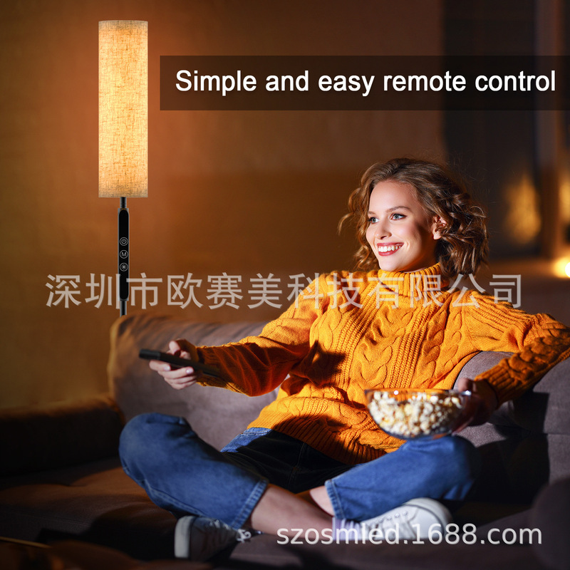 アマゾン国境を越えた電気商は布カバーledフロアランプのリモコンで調光できる2色温度タッチ知能を提供している|undefined