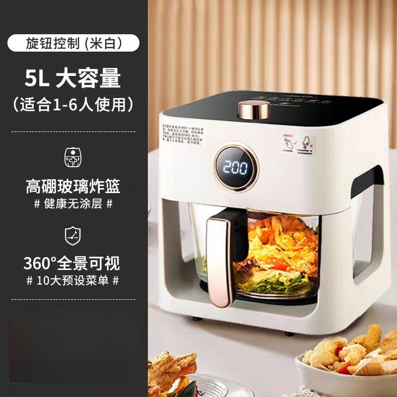 大容量ビジュアルエアフライヤー家庭用多機能インテリジェントフライドポテトマシン全自動電気フライヤーギフト卸売|undefined