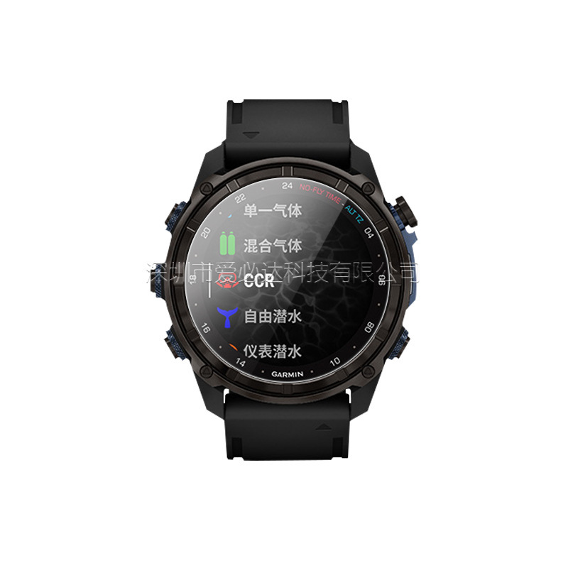 适用佳明Descent Mk3i钢化膜 Descent Mk3i手表高清玻璃贴膜43/51|undefined