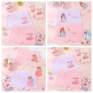 Children's underwear new mesh breathable hole modal girls underwear boxer small girls boxer bottoms manufacturers