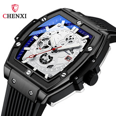 Bucket Square Rivets Trendy and Cool High-end Men's Watch Dawn New Calendar Waterproof Luminous Silicone Band Quartz Watch
