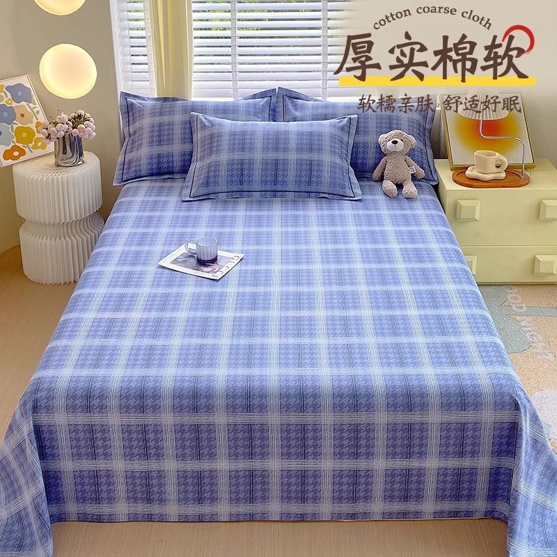 Juego de Sábanas de Algodón Grueso Clase A, Sábana Individual de Algodón Puro 100%, Tela Gruesa Refrescante, Funda de Almohada Individual para Dormitorio, Juego de Tres Piezas con Sábana Ajustable