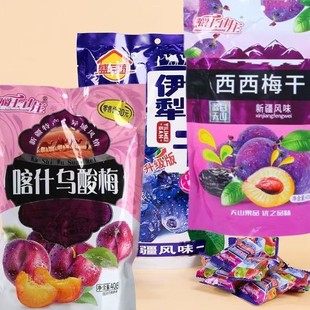 ����ɿڞ���÷408g�������b���½��خa�{ݮ���̳����e��ʳ��÷��