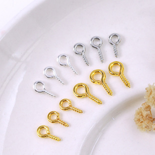Copper Plated 18K Real Gold Sheep Eye Horn Screw 14K Real Gold Bag Gold Color Preservation 9 Screw diy Accessories B27