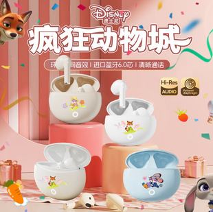 Disney/��ʿ�������ڙ��¿������{�����C�ɐ۸��ֵ�הy��