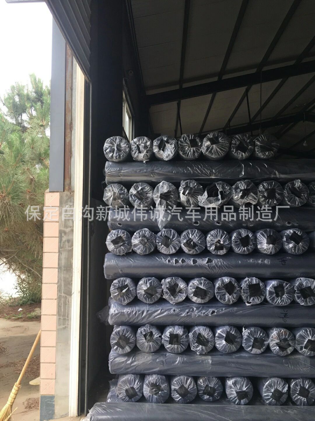 QQ图片20210604080543