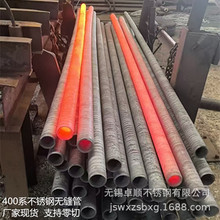 2cr13���P䓹���܇���S�׹� 20Cr13 420j2 420j1���P�F�o�p�ܬF؛