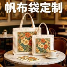�Ӻ񷫲������ƭh�������ӆ�ƿ�ӡlogo������ӡ���μ���I����