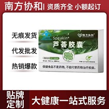 �Ϸ��f���J�C�z�ҝ��cͨ��20���ٷ���Ş��S��ֱ��һ�����l���l