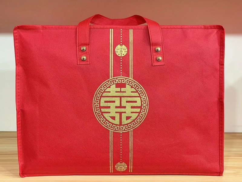 加厚无纺布红色婚庆双喜四件套夏被夏凉被拉链结婚被子包装袋|undefined