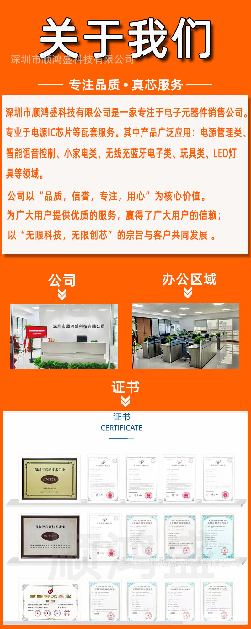 详情3.jpg