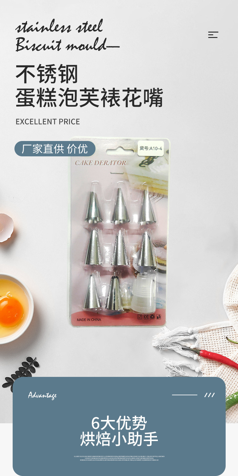 O1CN01x1i4UD1iE5ZU6vpjC_!!2214574604380-0-cib.jpg?__r__=1671852234417