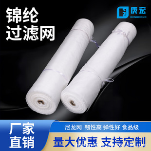 �\�]�^�V�W�������W���͸ߜ�20/30/40ĿҺ�w��ĩ���xʳƷ���^�V�W