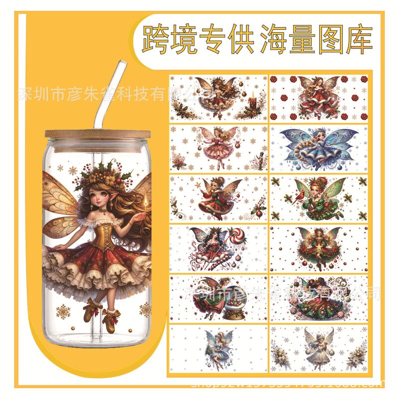 漫画ハローキティ UV 転写ステッカークリスタルラベル AB フィルム DTF16OZ ステッカーペンステッカークロスボーダー限定|undefined