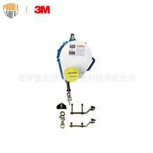 DBI-SALA&reg; Rollgliss�����b�Ä��پ������Aб�Ԅ��ջ������b��