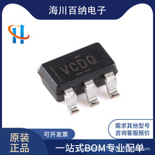 ȫ��ԭ�b��Ʒ TLV73312PDBVR SOT-23-5 �͉���������(LDO)оƬIC