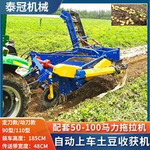 �����C���Ԅ���܇�����ի@�C �r������}���ع��ի@�C�Ԅ���܇