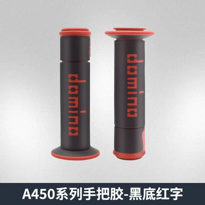 Motorcycle Universal Accessories Modified Handlebar Grips Off-Road Vehicle Anti-Slip Grips A450 Handlebar Grips Factory Direct Sales Cross-Border (Motorcycle Handle Cover) - red-letters-on-black-background
